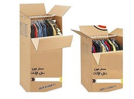 Ajman
